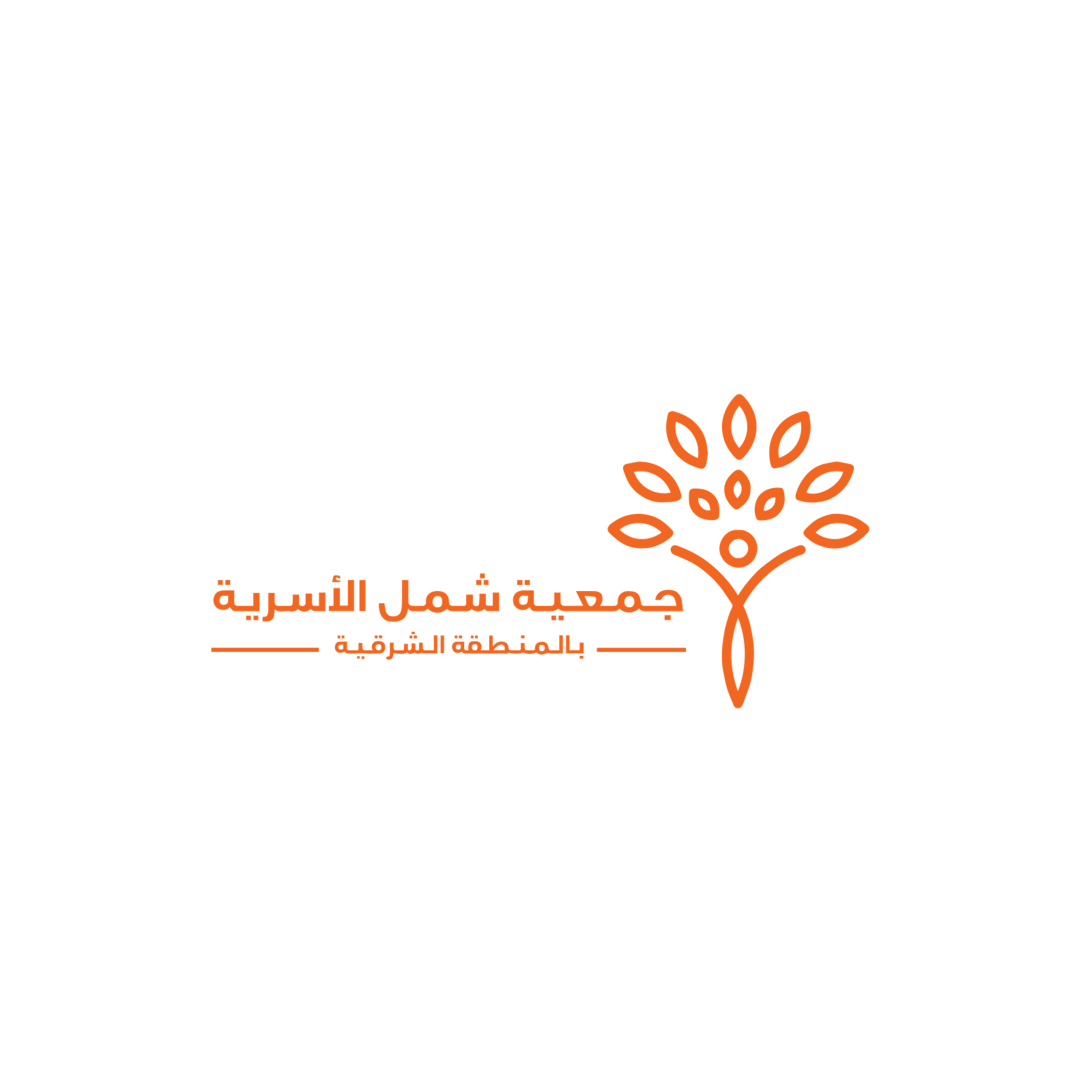 الشعار