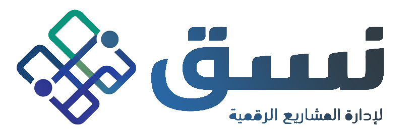 شعار منصة نسق